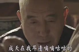 #走向共和 #翁同龢 水至清则无鱼，人至察则无徒。视频封面