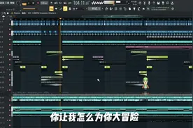 我走进了你的世界 别怪我太耀眼#感谢你曾经来过 #音乐制作视频封面