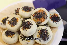 山药黑芝麻软饼，咬一口真的香掉渣了，长身体的小朋友要多吃