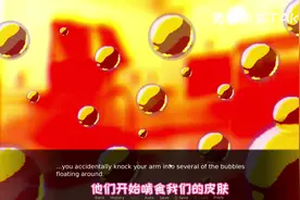 这么可爱的小猫竟然是个恐怖游戏 #游戏推荐 #游戏解说 #游戏实况视频封面