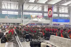 送新兵入伍仪式主持，重庆功臣模范在车站为入伍新兵送行活动视频封面