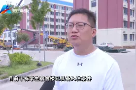 潍坊食品科技职业学院二期将以崭新面貌迎接新生视频封面