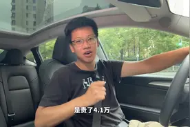 ModelY长续和标续怎么选？ 1.特斯拉ModelY长续比标续贵了4万块钱
