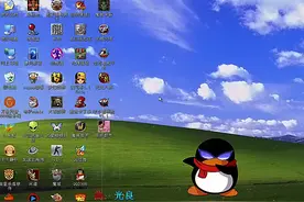 带你回到十六年前上网的那个夏天……#前奏一响回忆登场 #8090后