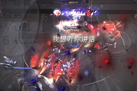 是梦总会醒的#十日终焉 #六极致李信