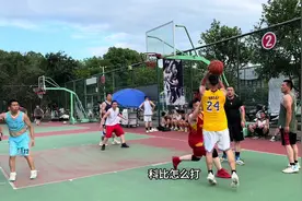 荆门科比真实实战水平，你们觉得怎么样？#野球场