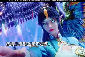 现在你就傲娇吧！上次说这些话的人已经后悔视频封面