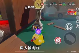 一个绝世美人儿写出的绝世精妙文案#蛋仔派对逃出惊魂夜视频封面