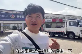 驾驶证逾期了该怎么办？你知道吗？#期满换证 #交通安全知识点视频封面