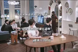 家里突然那么多人盯着你看，谁不社恐啊😅视频封面