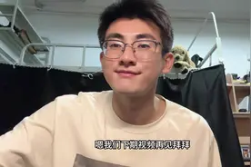 手机现在就是我的活爹！#电子奸臣是什么梗 #手机活爹