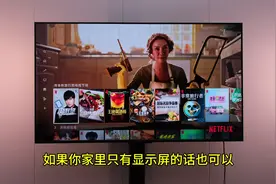 小米电视看网飞很简单的，不会还有人不会吧？