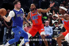 独行侠赛季总结：从无缘季后赛到杀进总决赛，遗憾丢冠却看到希望视频封面