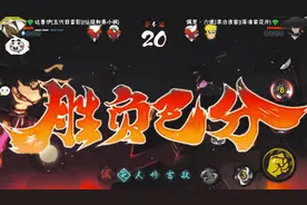 你想要我的盾构放手一搏教程？ #火影忍者手游