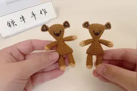 泰迪熊钩织教程（4）#毛线钩织 #钩织教程 #钩织泰迪熊视频封面