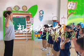 青华伟才诚聘保安 要求如下：男性、年龄50—55周岁，身高1视频封面