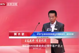 10月11日，中华民族传统节日重阳节视频封面