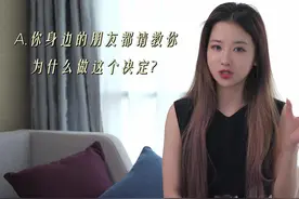 每个人都活在自己的时区，只要前行，一切都会顺时视频封面