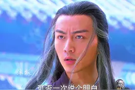 杨过得知生父杨康的真正死因！ #金庸武侠 #杨过 #我在抖音追剧视频封面