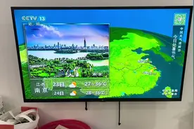 是不是每个90后小朋友都会背天气预报的城市顺序啊