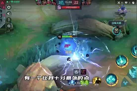 太帅了#决胜巅峰 #决胜巅峰全英雄全皮肤免费视频封面