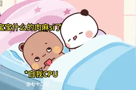 当给男友备注全名时 #一二布布 #情侣 #情侣日常