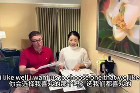 买房进入尾声，时间飞快，过几天又要回印尼了#美国#美国房产视频封面