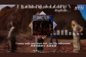 “钢筋哥进行曲” #钢筋哥 #pubg国际服 #戴上耳机 #硬曲