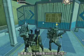 学会这个方法以后很多房顶都能跳上去！ #和平精英地铁逃生