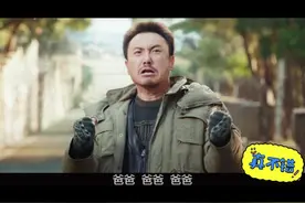 一部标准的含腾量高的麻花喜剧#好剧推荐 #开心麻花 #沈腾