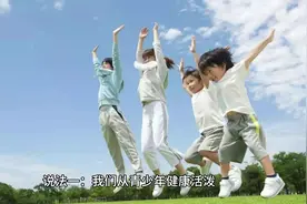 欢蹦乱跳是什么生肖 #打一生肖 #是什么生肖视频封面