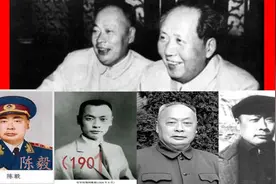 中国十大元帅 1955年9月27日下午5时
