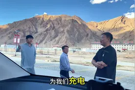 特斯拉纯电车穿越G219阿里无人区全攻略和充电路书视频封面