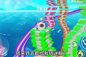 无中生路？#蛋仔小剧场 #蛋仔派对 #游戏日常 #蛋仔地图推荐