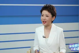 第四期：和孩子一起直面青春期成长的困扰 青春期变化视频封面