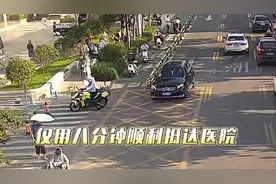 外地群众头部受伤颈椎骨折，铁骑女警紧急开道火速送医视频封面