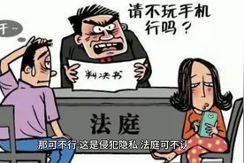 手机偷偷录音也能当证据？黄律师教你几招！#莆田律师视频封面