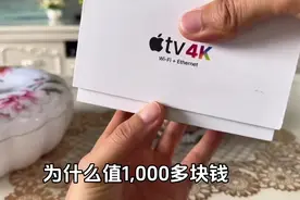 全球热门高码率电影随你看，太清晰了#appletv #私人影院