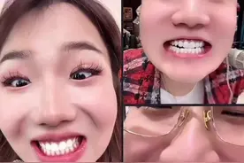 抖音另类pk玩法～ #小妖精047 #小妖精 #直播录屏分享 #三斤9237