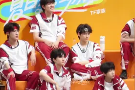 7.6极禹运动会记录8，休息区 #极禹 #CP #tf家族夏季运动会