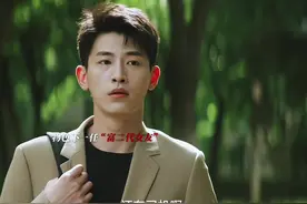 当“完美男友”突然出现在你身边时，你就要小心了视频封面