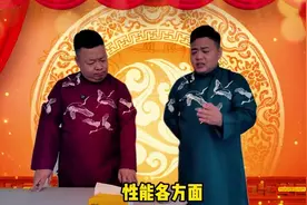 老婆子豪横的底牌#搞笑视频#意想不到的结局#壁挂炉以旧换新视频封面