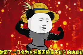 【虾仁小捕快】大合集 #沙雕动画 #虾仁动画 #动画制作视频封面