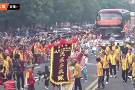 湄洲妈祖金身来到了潮南桃溪，人山人海 #妈祖巡安 #潮汕视频封面