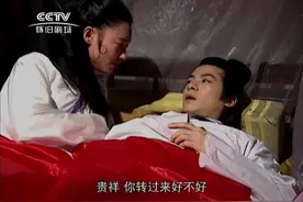 #笑看良缘 #叶童 #赵雅芝