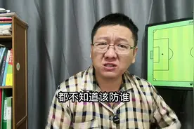 尤文10打11逆转莱比锡，如果都与我为敌，老子就干翻整个苍穹视频封面