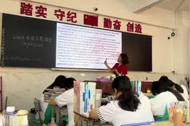 2024高考英语全国一卷读后续写讲评完整版（2）