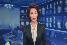 2025年消费新模式，消费者变消费商。#商业思维 #商业模式视频封面