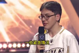 woot：T3你老了 #无畏契约周年庆  #2024无畏契约全球冠军赛