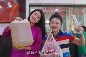 佳木斯的小伙伴们，还有没去过二十三粮店的吗？#佳木斯视频封面